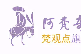 原子图像分辨率再次被刷新，微观世界也要进入高清时代？图片