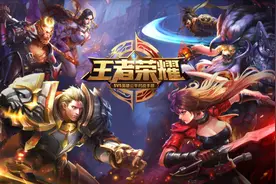 王者荣耀：皮肤真的只有10点属性加成吗？其他作用令人意想不到图片