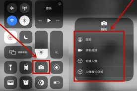 现在还不知道iPhone手机这6个功能，几千块手机白买了图片