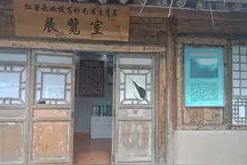 红军长征途经甘肃的“悬窝”在哪里？图片