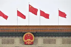 今日话题｜聚焦后疫情时代的大国关系 携手构建人类命运共同体图片