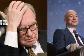 美国富豪榜大换血！谁上位谁出局？图片