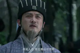 历史上，郝昭以一千士兵击退诸葛亮数万军队，其命运结局又如何图片