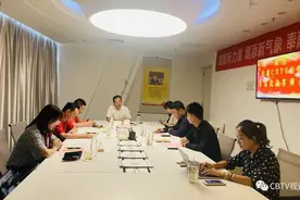 国家品牌网举办优选答辩会图片