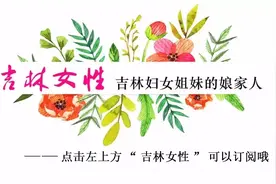 这对夫妻就一只手、两条腿，却创造了一个爱的奇迹！图片