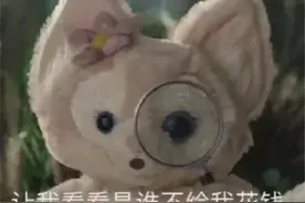 迪士尼今年最火小公主出道即巅峰，你不会还不认识吧？图片
