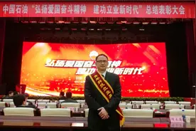 5个月20万行代码！他带领团队填补国内空白，还拿下全球最高奖图片
