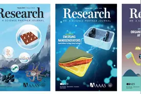 Research被SCIE收录图片