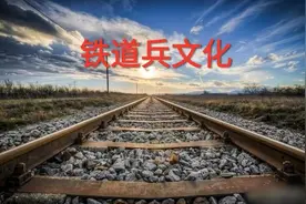 《向阳花木春不老 人民跟党志难移》——向延法书法作品欣赏图片