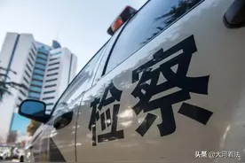 郑州管城：10人因诈骗获刑，被害人遍及全国多地图片