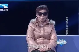 夫妻俩盖房子，妻子竟把3间送给娘家人，现场说出原因被评委拆穿图片