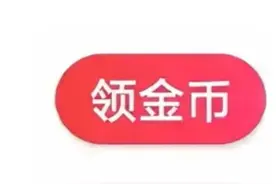 子路借米(智慧故事)图片
