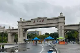 即将开学！缩短暑假、不准出校门、消毒上千间宿舍...广西多所高校准备了这些大招图片