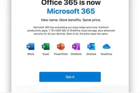两步重置Outlook for Mac图片