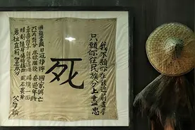 王铭章率川军死守滕县壮烈牺牲，两党领袖献挽联，成都下半旗致哀图片