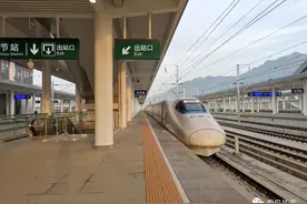 方便！毕节开通直达广州高铁列车图片