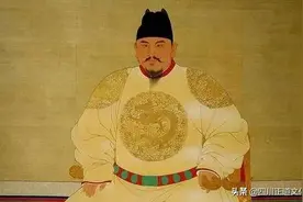 朱元璋为什么爱杀功臣？图片