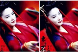 一代女神林青霞古装萌萌哒天团 - 帝都，仙女下凡也不过如此图片