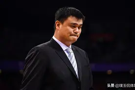 姚明正面回应周琦事件，一席话尽显无奈，辽篮或成为最大输家图片