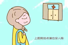 到了晚年，父母该如何支配手里的钱？别给子女平分也别自己独占图片