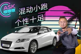 混动跑车只需12万油耗还不高，过户次数多的车能不能要？图片