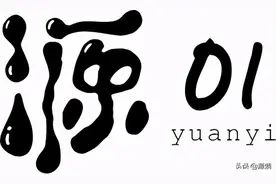 如何判断一个男人的责任感？图片