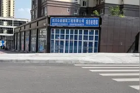 南充嘉陵区火花计算机希望小学停工了何时修图片