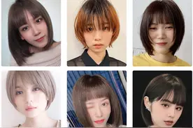 2020最新短发推荐（210款），送给想剪短发的你图片