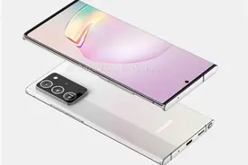 曝三星Note20+改名为Note20 Ultra 依旧配备1亿像素图片