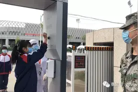 今天，花开的校园坐满了勤学的你们，杨凌初高中全面开学复课图片