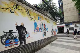 与你有关！“十四五”“中优”将实施六大工程图片