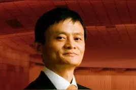 马云的成功不是偶然的,也是不可复制的,但绝对是励志的!图片