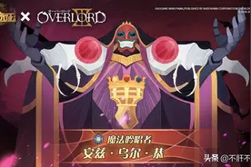 剑与远征：固定双人组搭档，我就没见过他们分开过图片