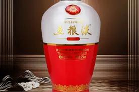 五粮液品种那么多，只有7款是真嫡系，其他多是开发酒，选对了吗图片