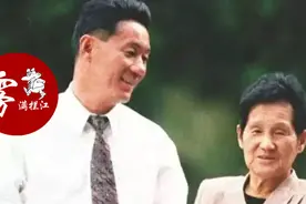 孩子，原谅我，妈妈只是不知道该怎么做图片