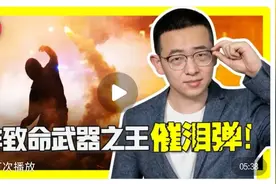 在今日头条关注了几个科普博主，结果打开了新世界的大门图片