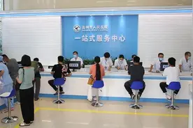 高州人民医院陪护日记（二）图片