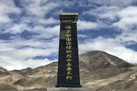 解放军在喀喇昆仑有个规矩：上任去陵园“报到”，下山向烈士述职图片