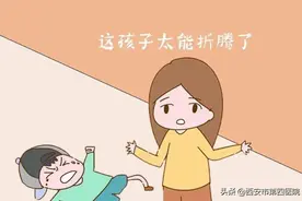 #健康科普汇#【多动症各年龄阶段表现各不相同】图片