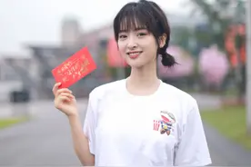沈月身高不到165！被导演强制要求穿“高腰裤”后，女生都自闭了图片