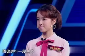 主持人大赛：22岁的苏州姑娘俞熙雯用三分钟带你领略醉美俏江南图片