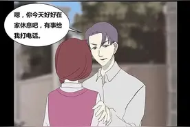 一个细思恐极的故事《哥哥的女友》，你看懂了吗图片