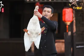 为什么老手做粉蒸鹅，会挑没有肉的部分？骨肉分明有嚼劲图片