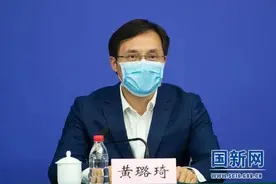 国务院两则重磅人事调整的背后，透露了一个信号图片