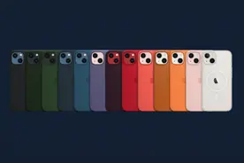 都给大家一一列出来了，4款iPhone13详细对比图片