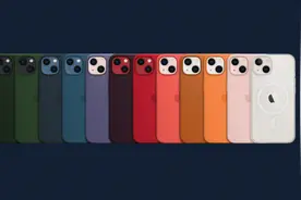 都给大家一一列出来了，4款iPhone13详细对比图片