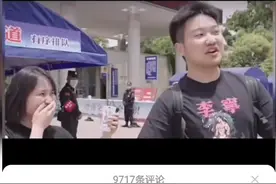 第一个出来的考生要求天美加强李信，引来王者荣耀官方回应，真皮图片
