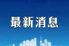 关注临沂高考|七中：爱心菜谱助高考 校长手写寄语丝带图片