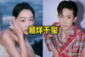 荧幕初吻千玺给了周冬雨，刘昊然给谭松韵，看到王一博：没想到！图片