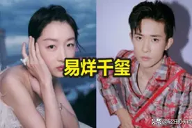 荧幕初吻千玺给了周冬雨，刘昊然给谭松韵，看到王一博：没想到！图片
